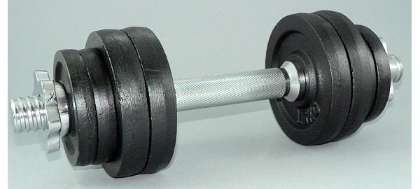 Gantera 10.5 kg, din otel, reglabila