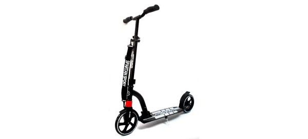 Trotineta Double Suspension Scooter 203 mm
